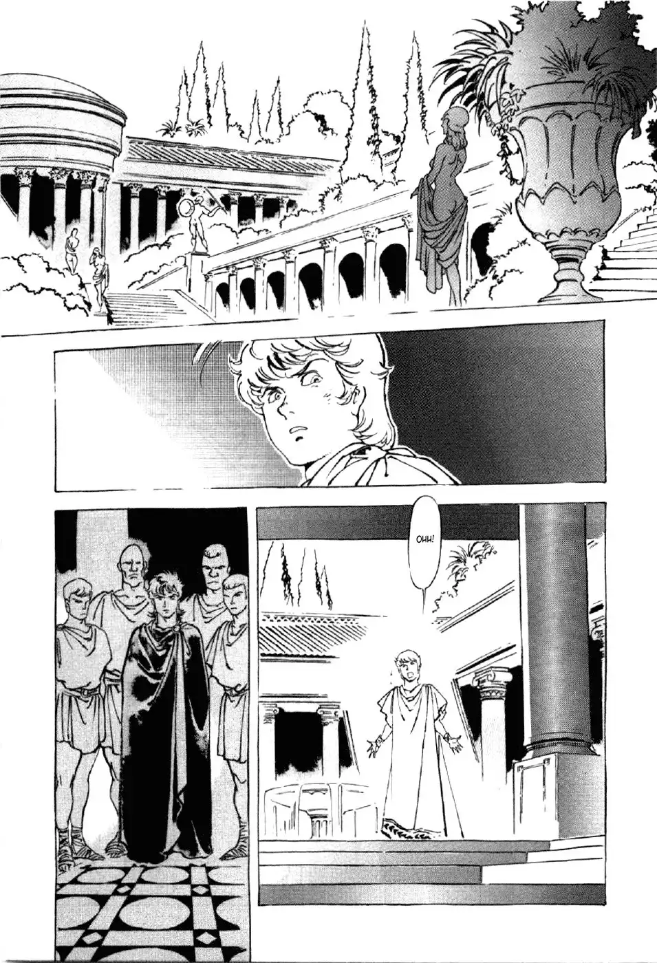 Waga Na wa Nero Chapter 9 10